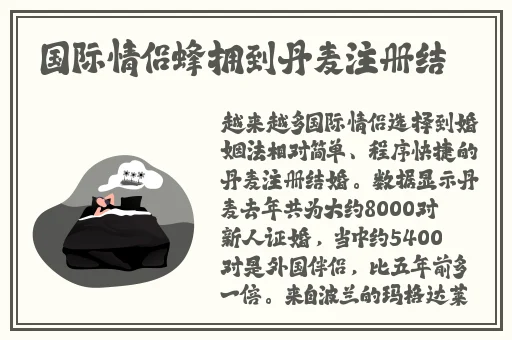 四叶草研究所免费隐藏入口