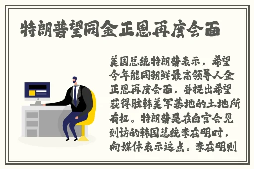 樱桃视频APP无限看-丝瓜IOS苏州晶体公司免